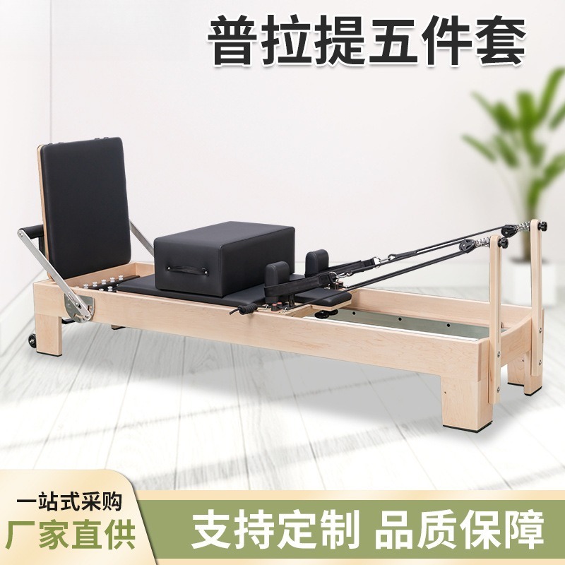 Conjunto Premium de 5 Peças pa - Pilates And Yoga Studio avaliação e preço