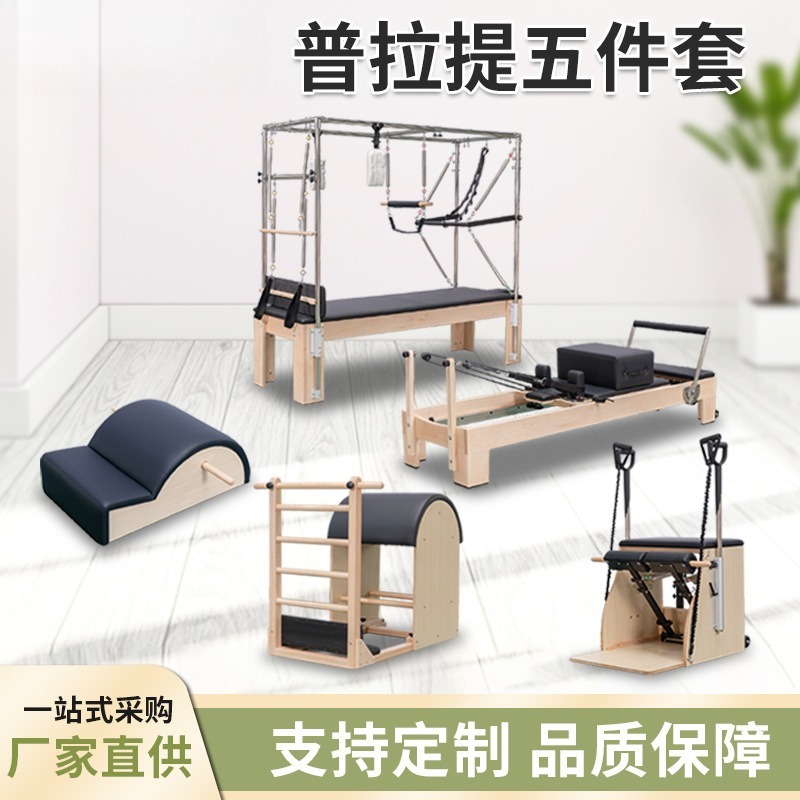 Conjunto Premium de 5 Peças pa - Pilates And Yoga Studio avaliação e preço