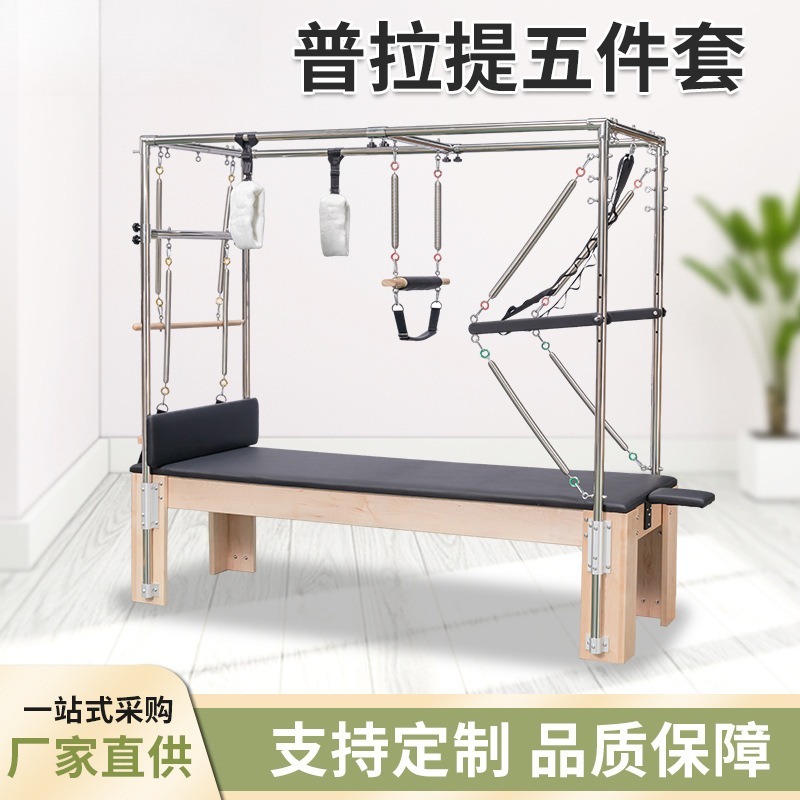Conjunto Premium de 5 Peças pa - Pilates And Yoga Studio avaliação e preço
